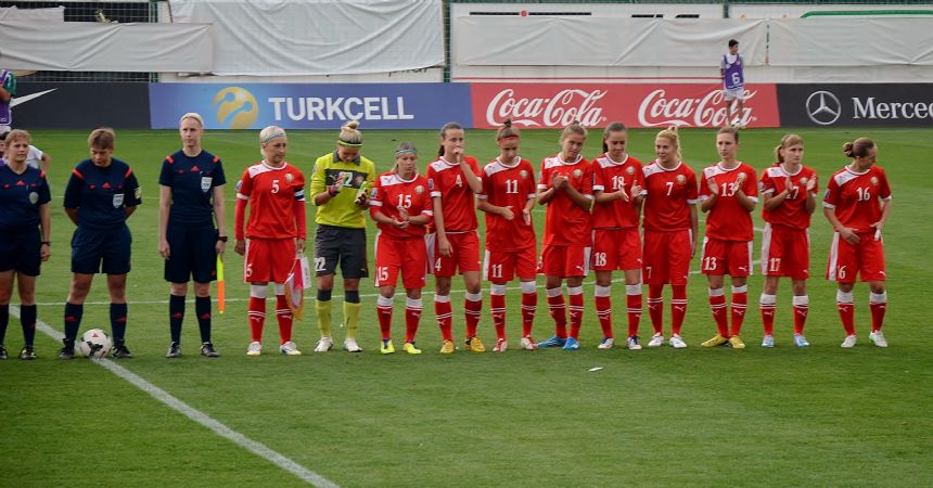 Czech-Belarus Women's WCup qualifier postponed until 2022