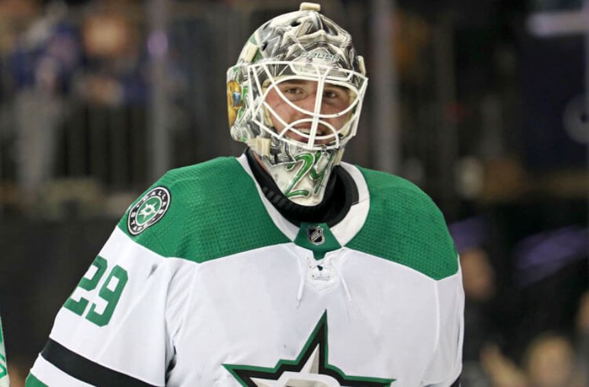 Golden Knights vs Stars Betting Odds, Free Picks, and Predictions (5/23/2023)