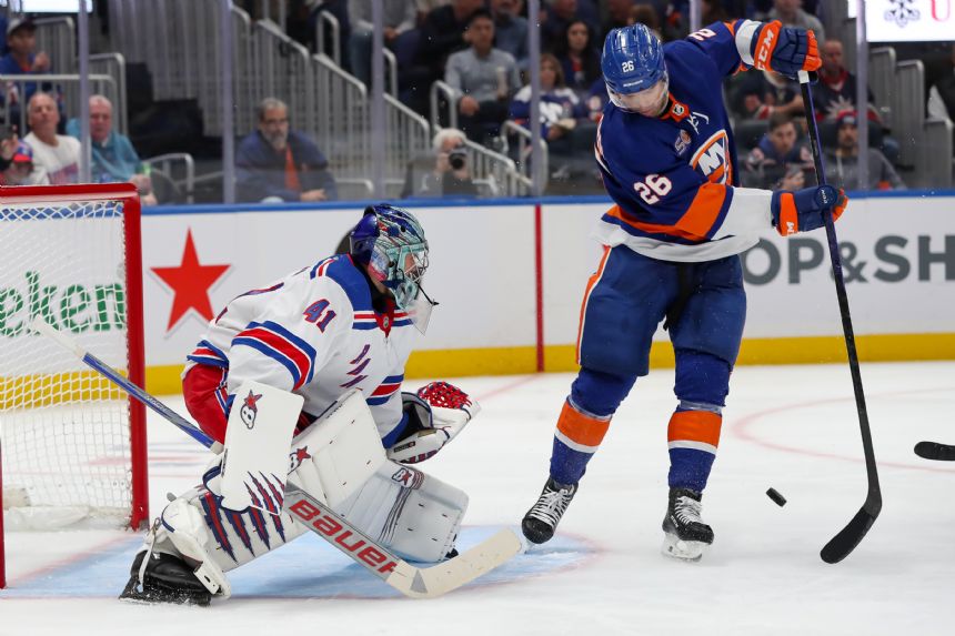 Coyotes vs. Rangers Betting Odds, Free Picks, and Predictions - 7:07 PM ET (Mon, Oct 16, 2023)