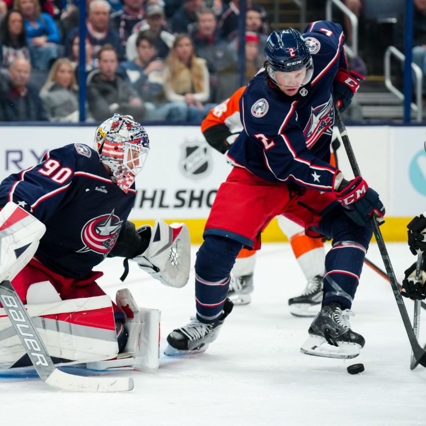 Blue Jackets vs Rangers Betting Odds, Free Picks, and Predictions (11/12/2023)