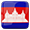 Cambodia